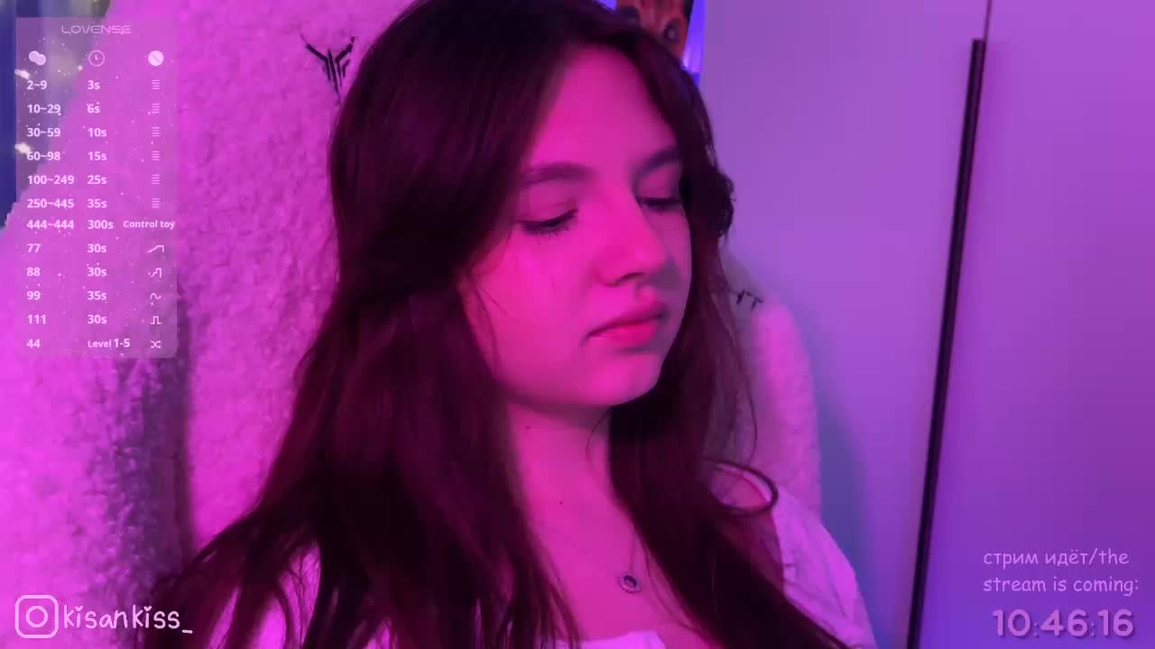 kisankiss Adult Chat February 8, 2026