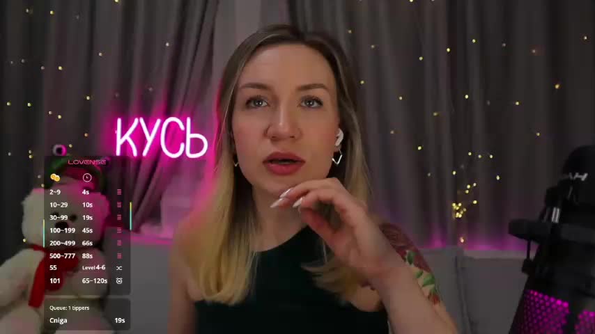 Rita_ Adult Chat February 8, 2026