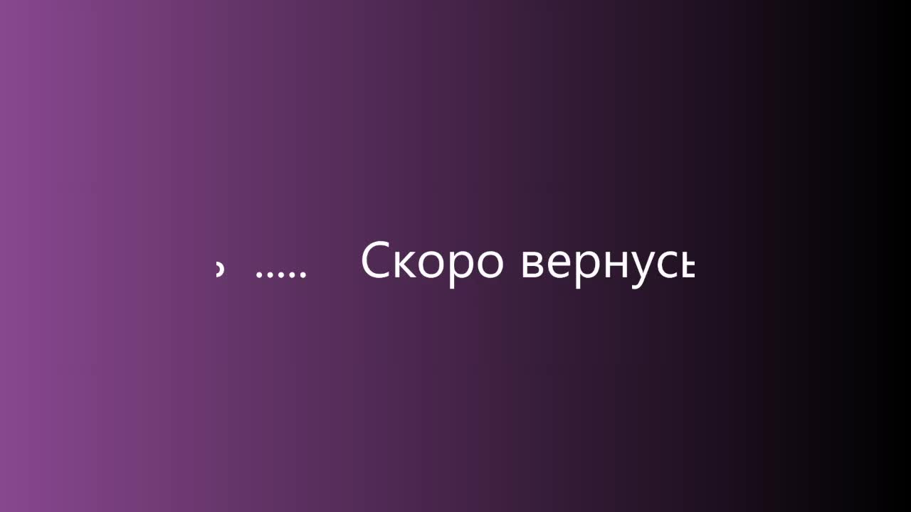 BabyBarbie Adult Chat February 9, 2026