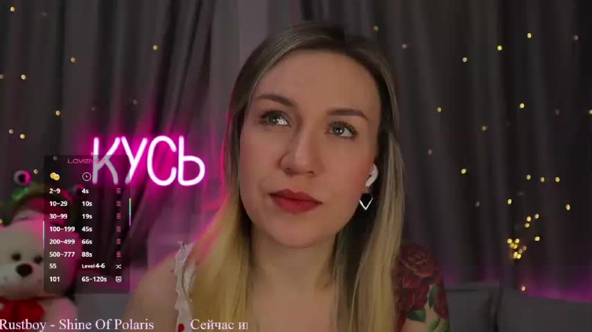 Rita_ Adult Chat February 9, 2026