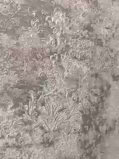 SeXXyMagic Adult Chat February 9, 2026