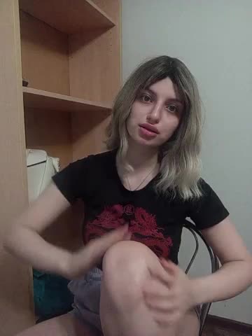 Rshsujdensay Adult Chat February 9, 2026