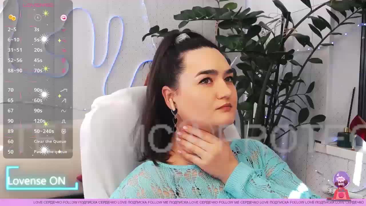 LinaCrave Adult Chat February 9, 2026