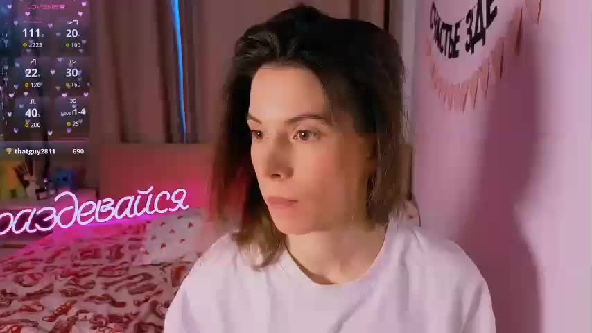 ni_kiss Adult Chat February 9, 2026