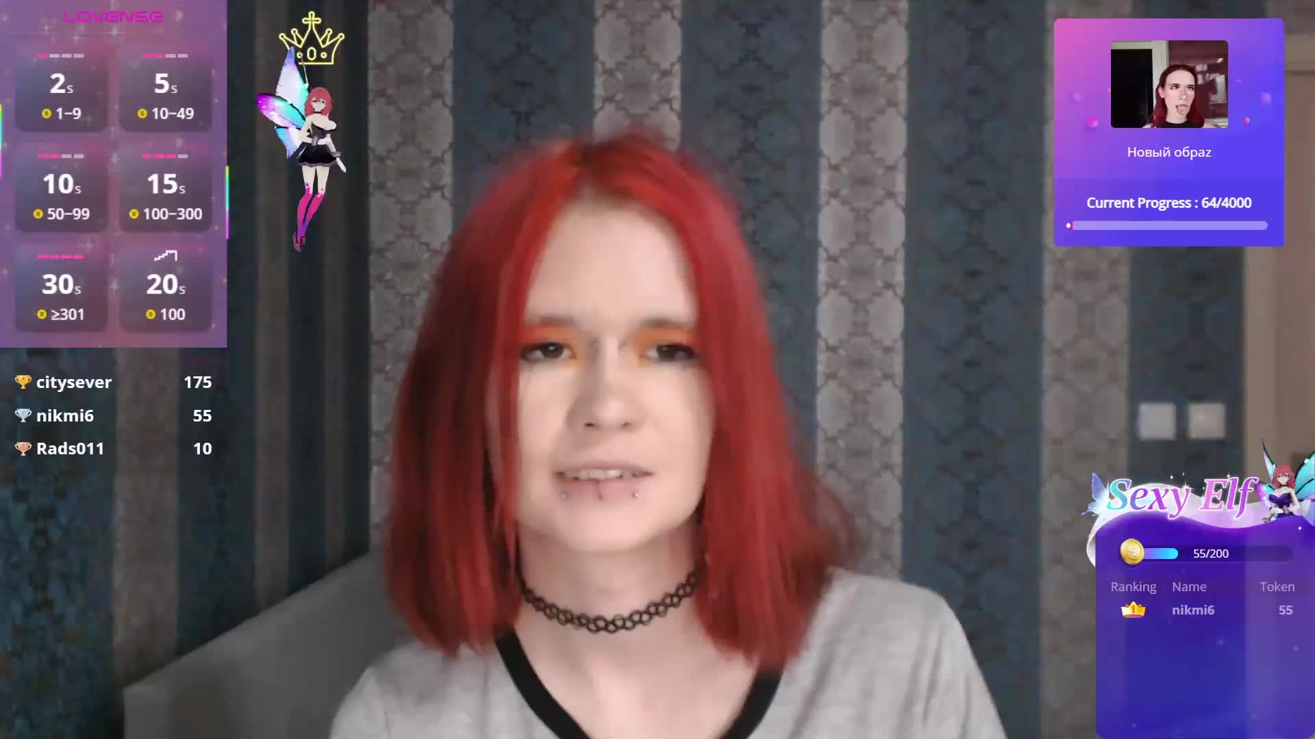 Colombina Adult Chat February 9, 2026