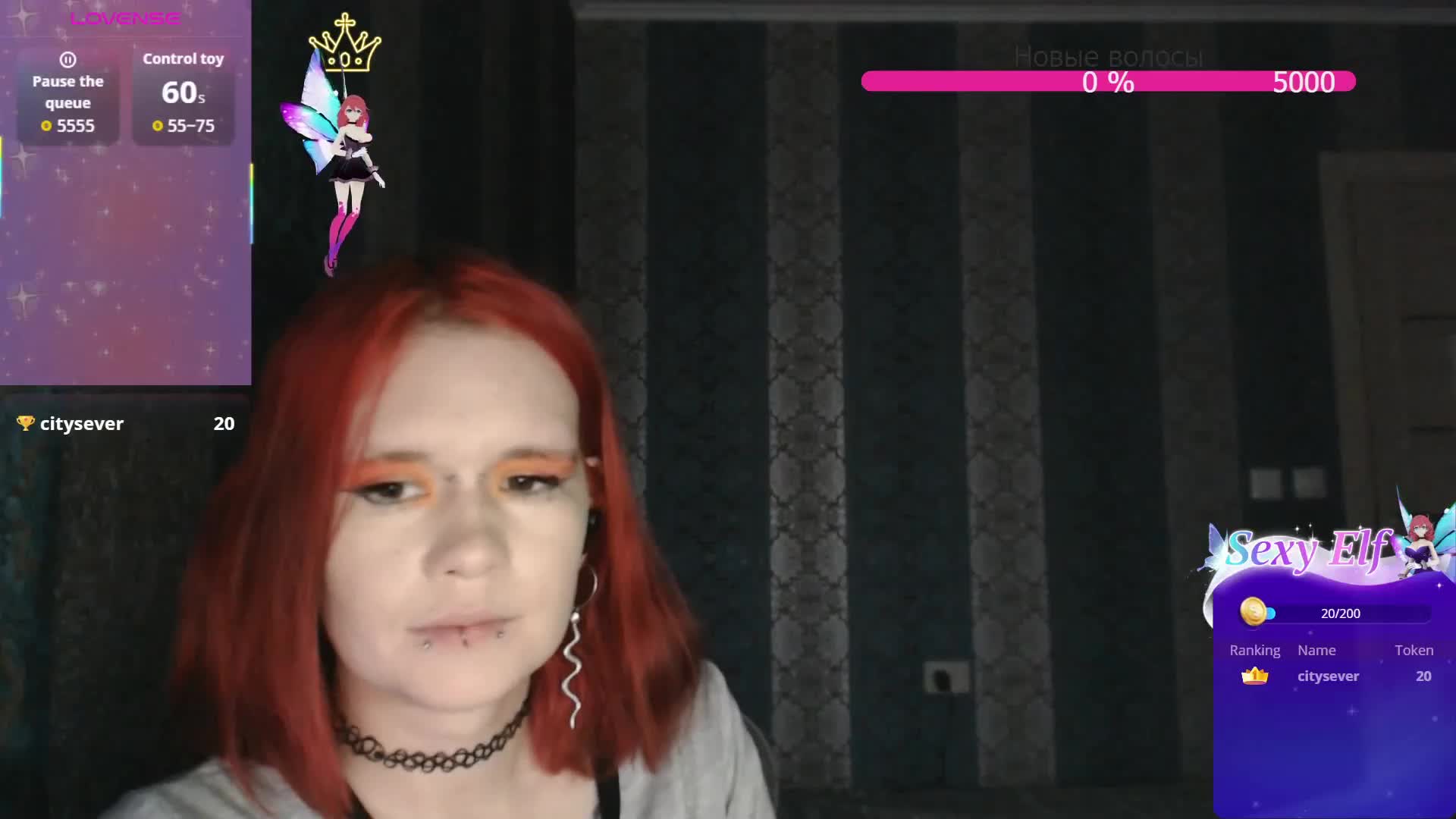 Colombina Adult Chat February 9, 2026