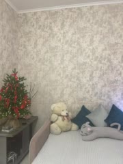 SeXXyMagic Adult Chat February 10, 2026