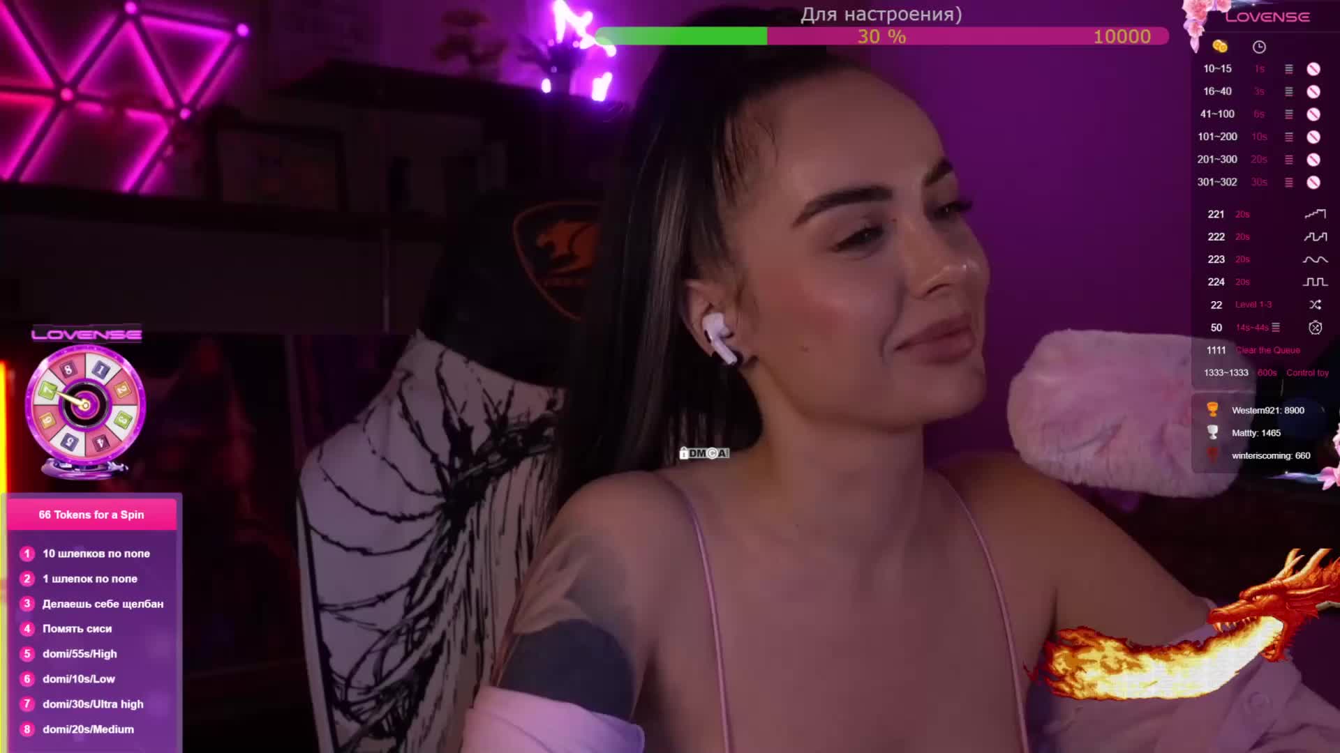 AmaReda Adult Chat February 10, 2026