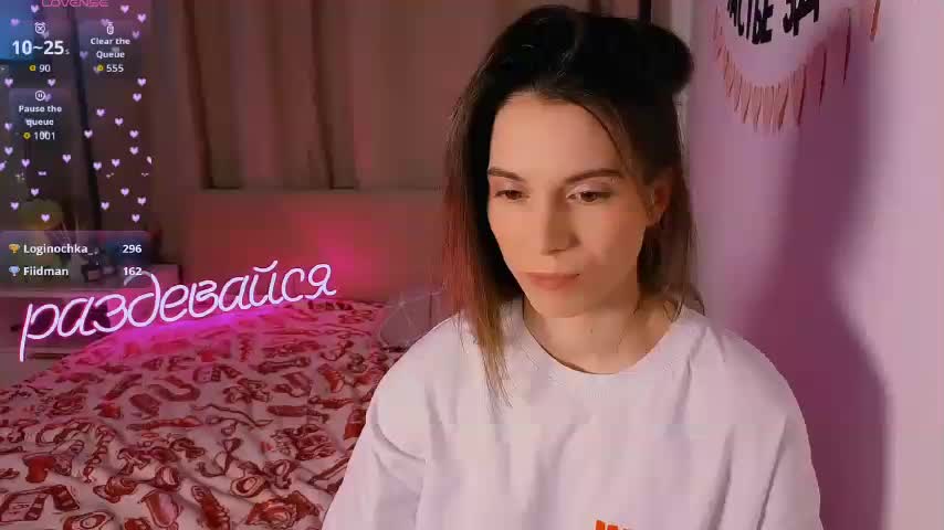 ni_kiss Adult Chat February 10, 2026