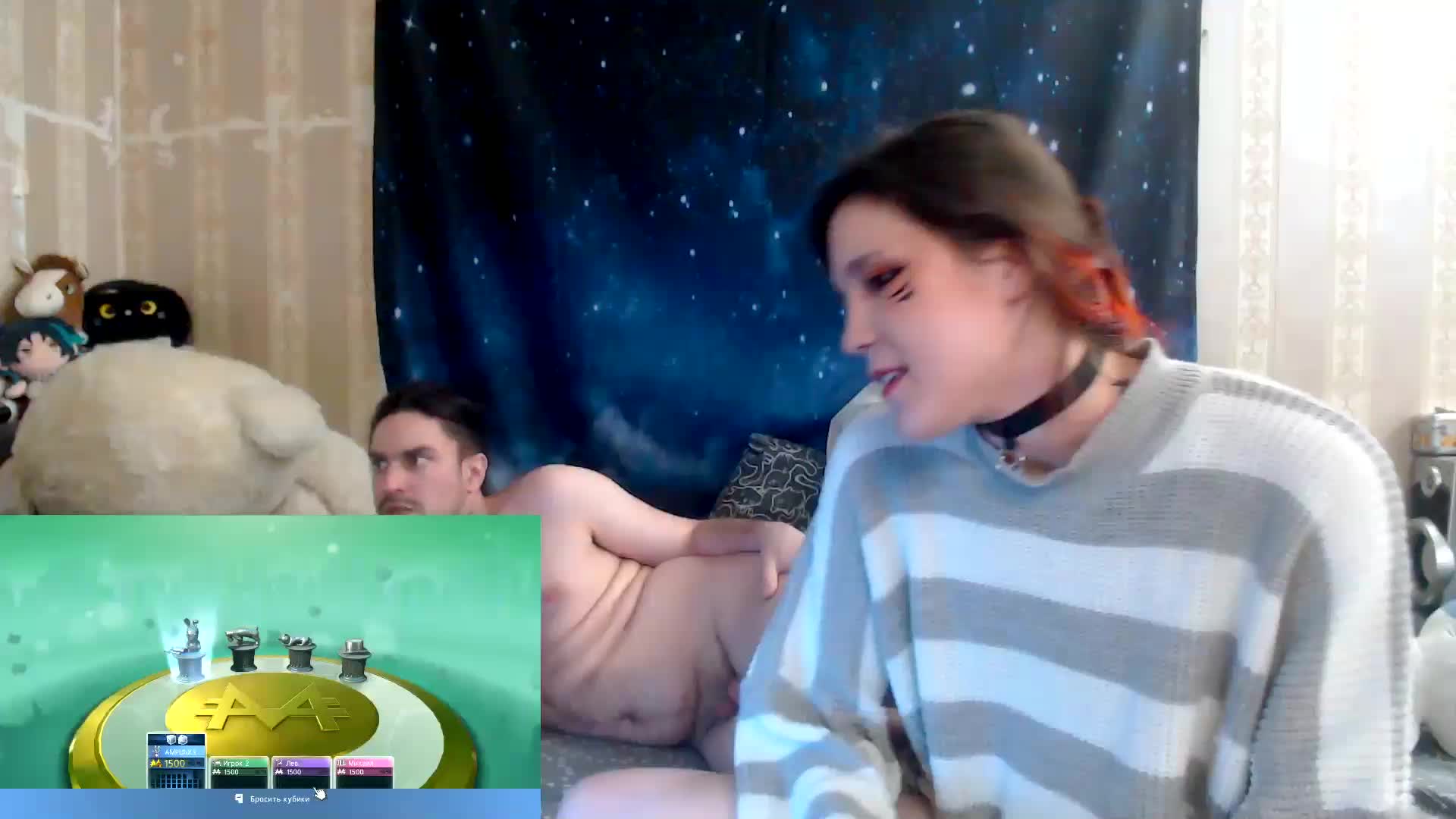 All_Sama Adult Chat February 10, 2026