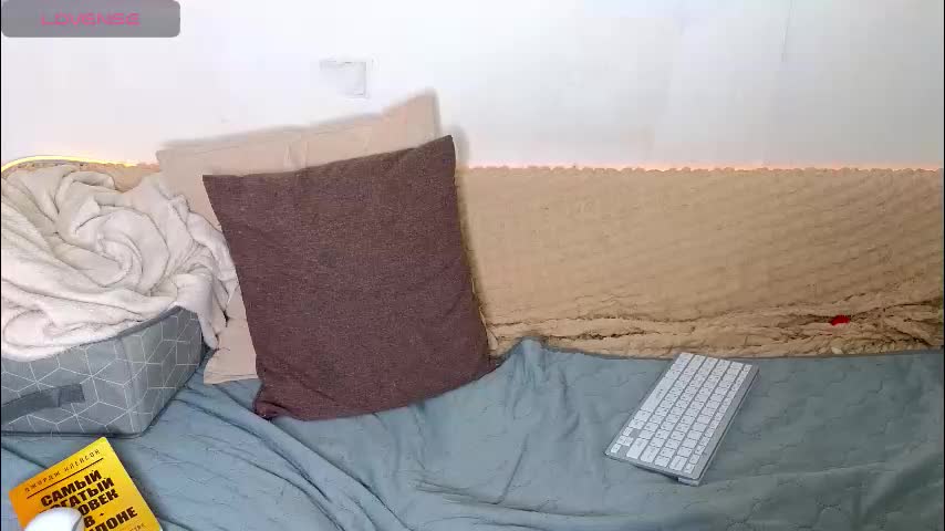 emilytrays Adult Chat February 10, 2026