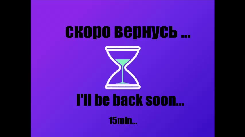 -Angel-Devil- Adult Chat February 10, 2026