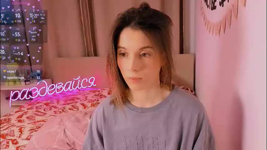 _ni_kiss Adult Chat February 11, 2026