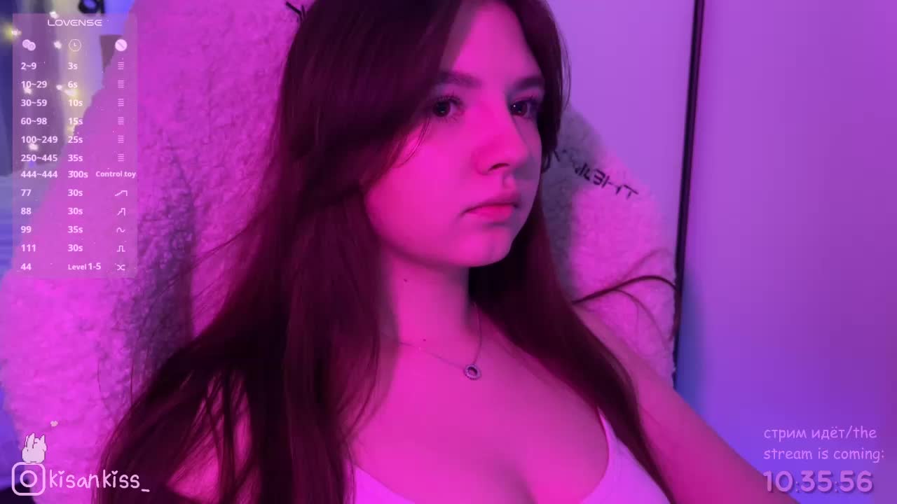 kisankiss Adult Chat February 11, 2026