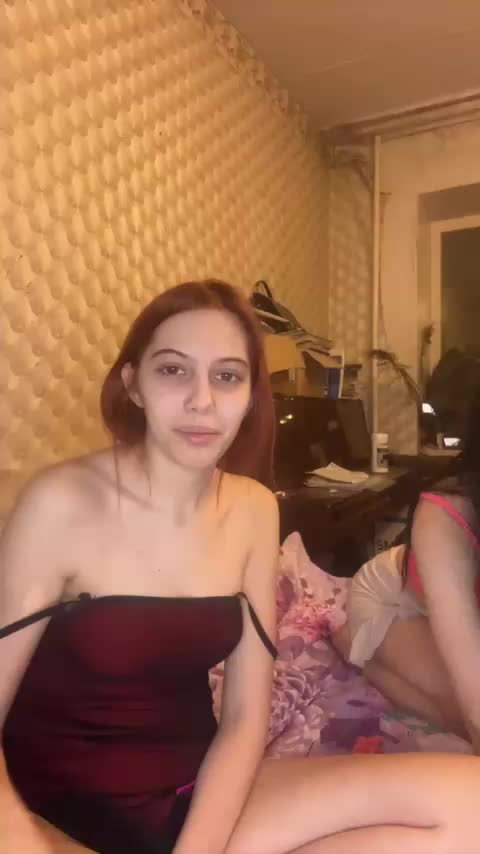 Kiticattt Adult Chat February 11, 2026