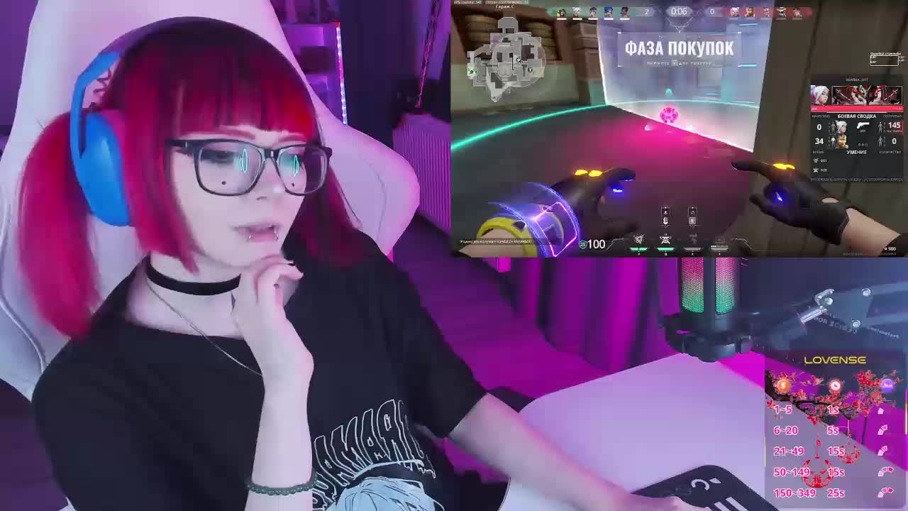 Yumi_Youkai Adult Chat February 11, 2026