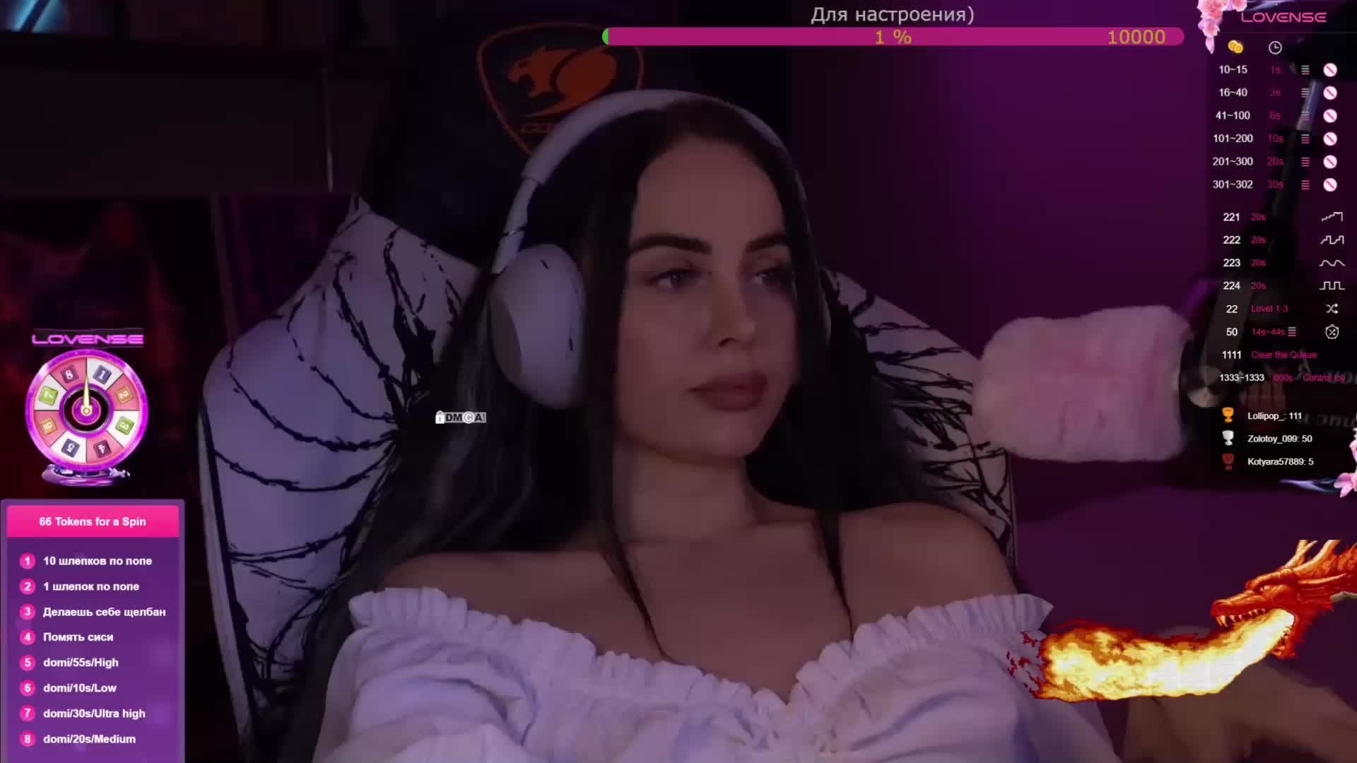 AmaReda Adult Chat February 11, 2026