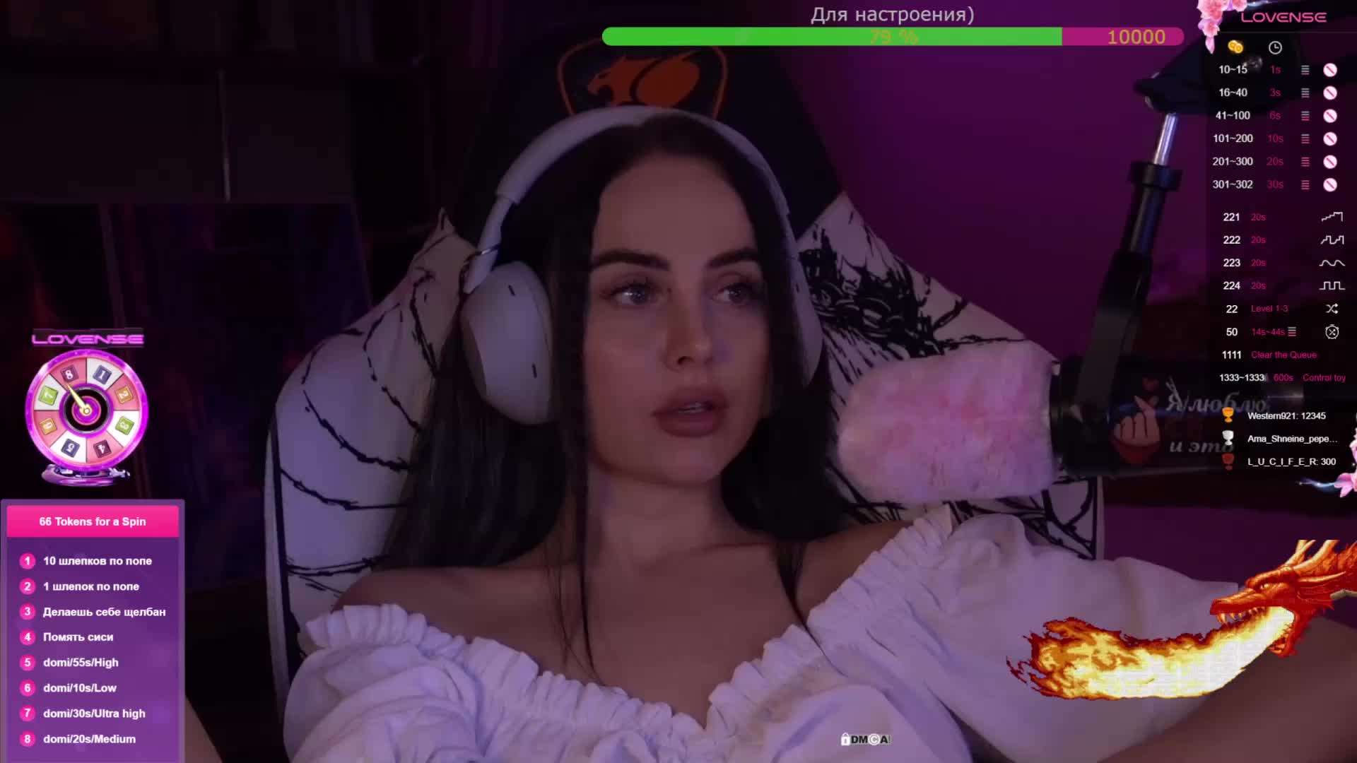 AmaReda Adult Chat February 11, 2026