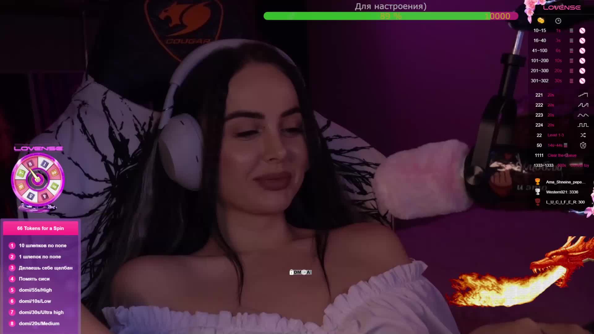 AmaReda Adult Chat February 11, 2026