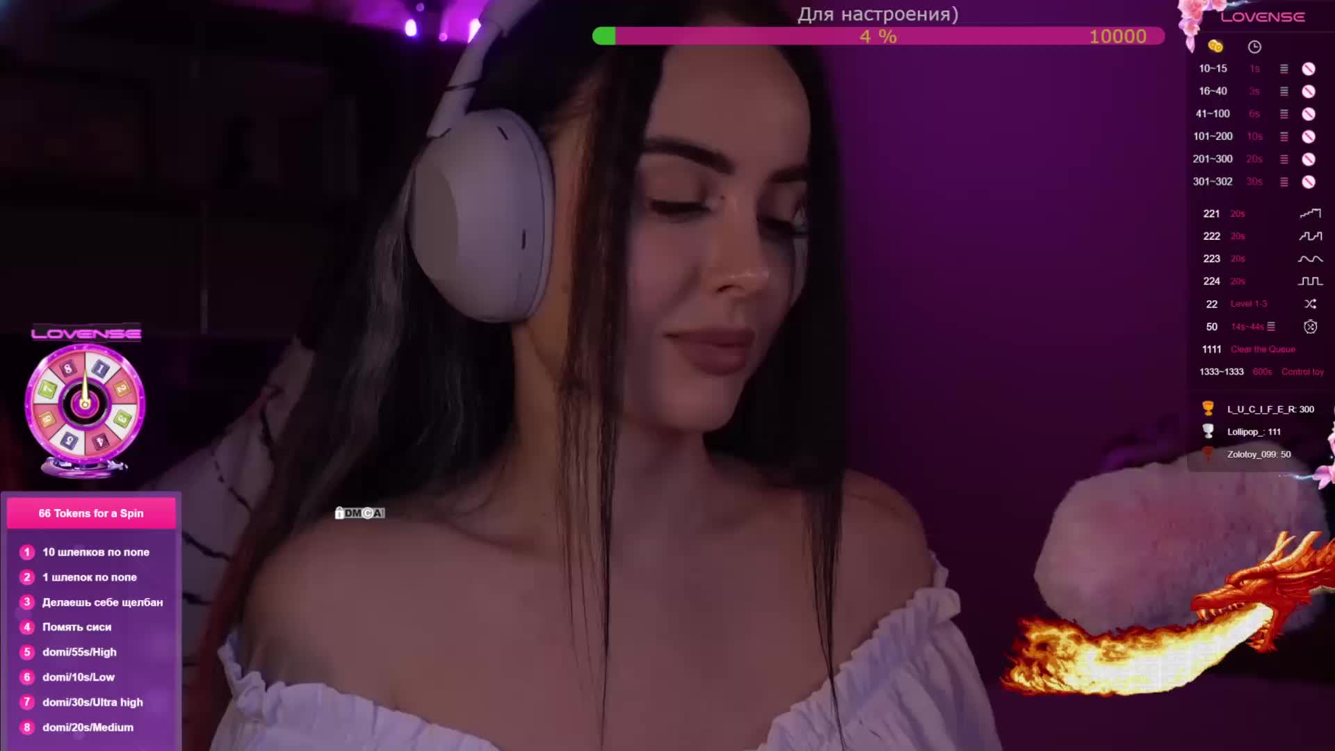 AmaReda Adult Chat February 11, 2026