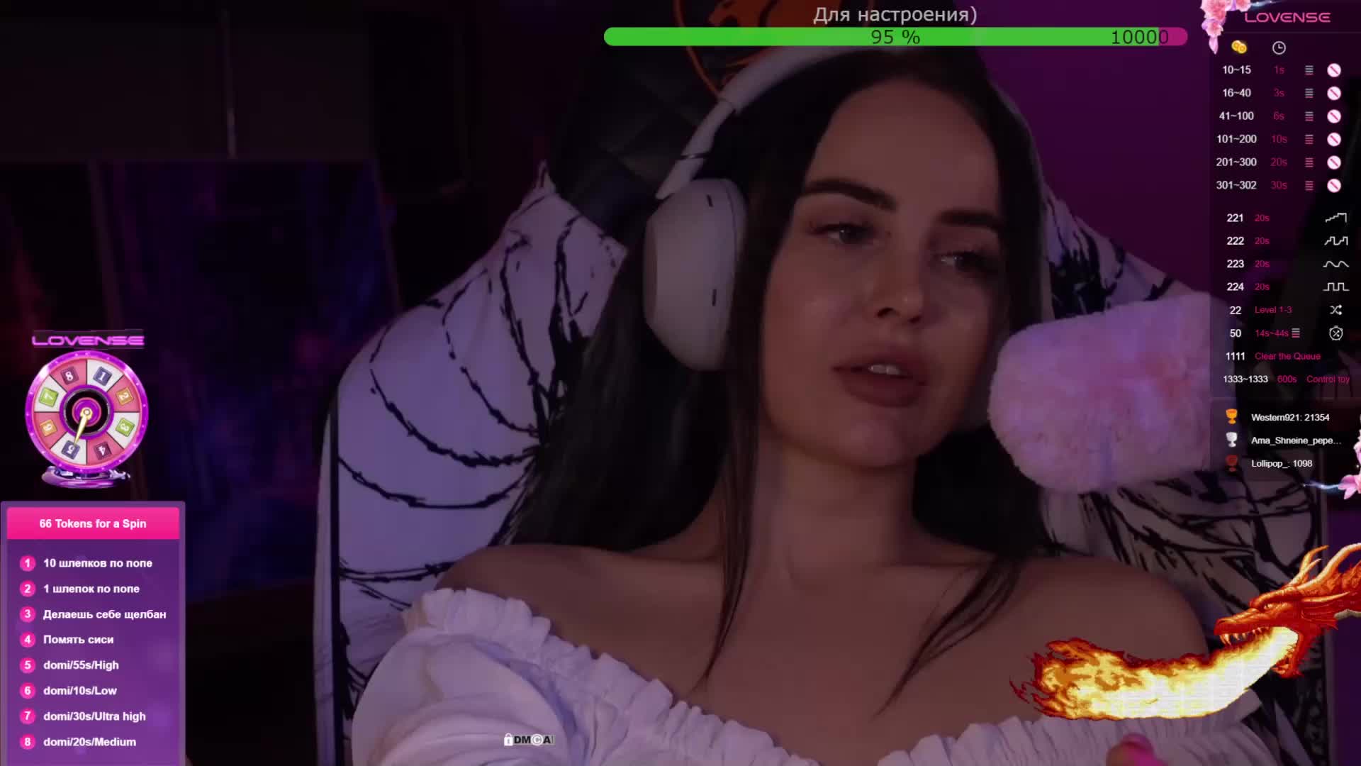 AmaReda Adult Chat February 11, 2026