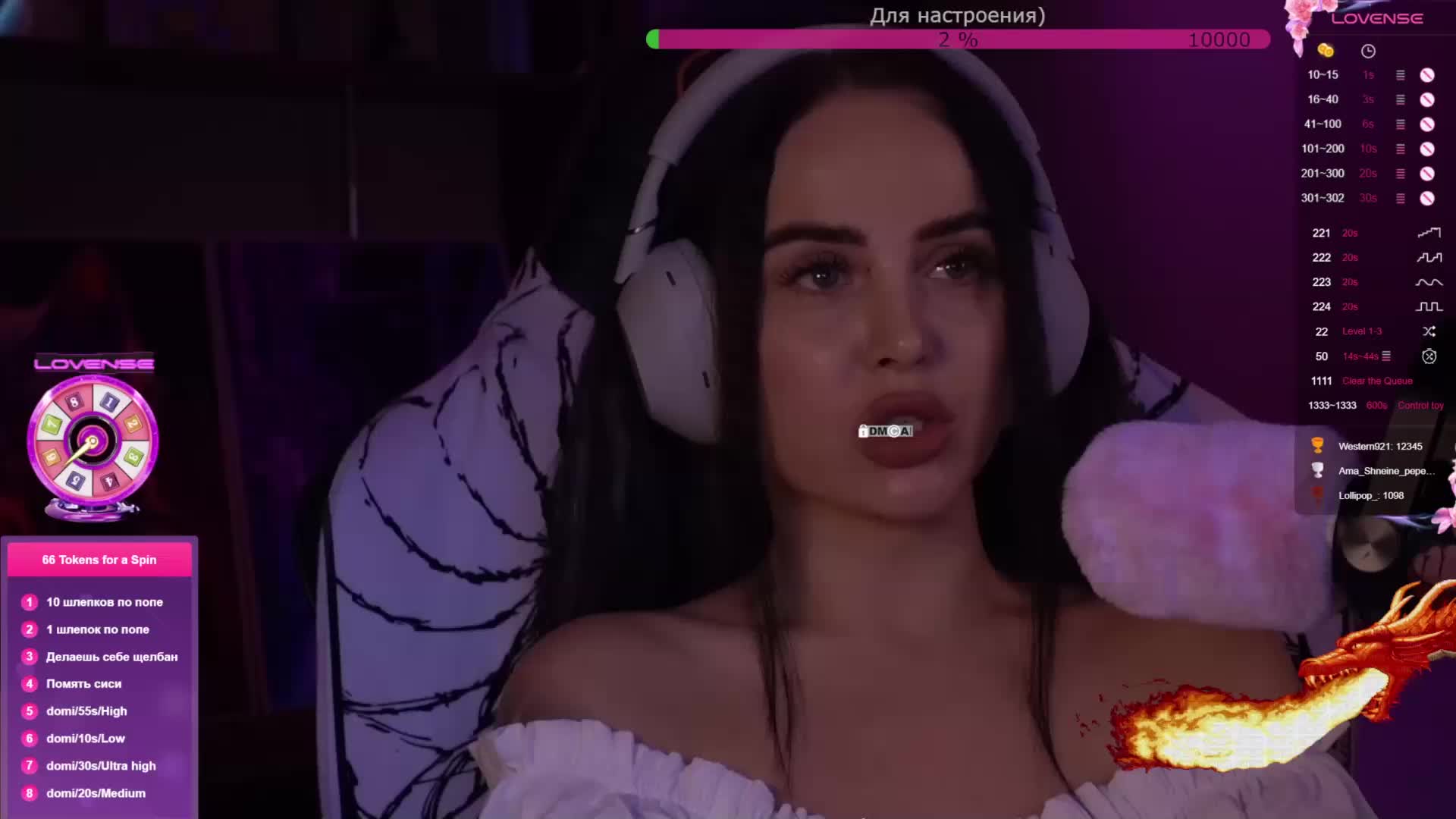 AmaReda Adult Chat February 11, 2026