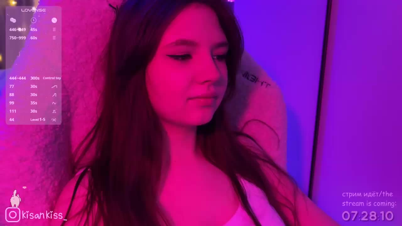 kisankiss Adult Chat February 11, 2026