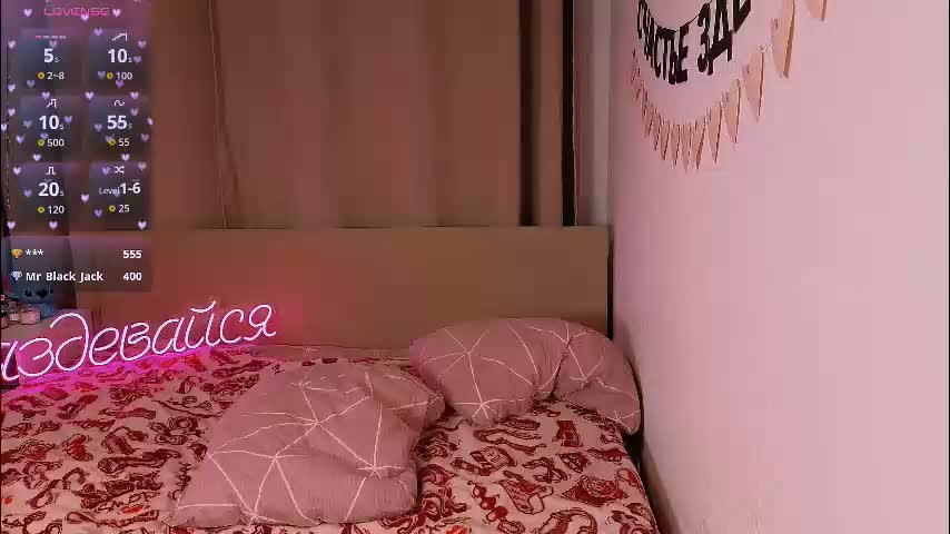 _ni_kiss Adult Chat February 11, 2026