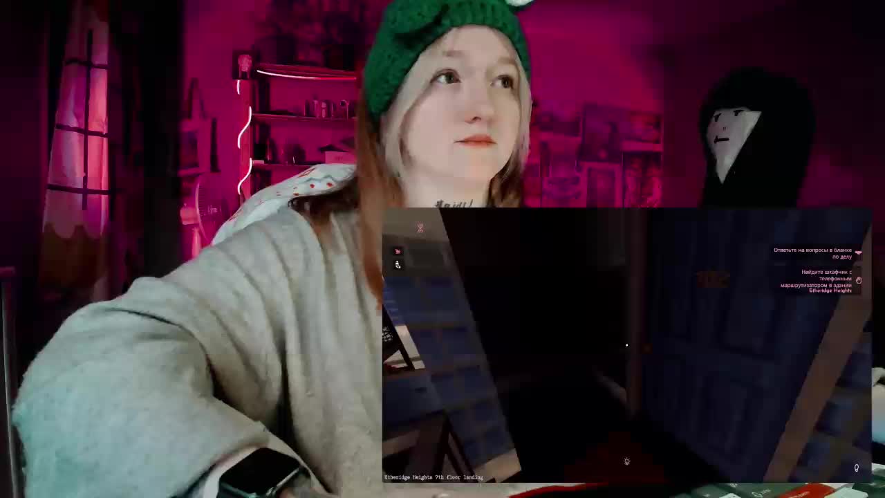 raingurl Adult Chat February 11, 2026