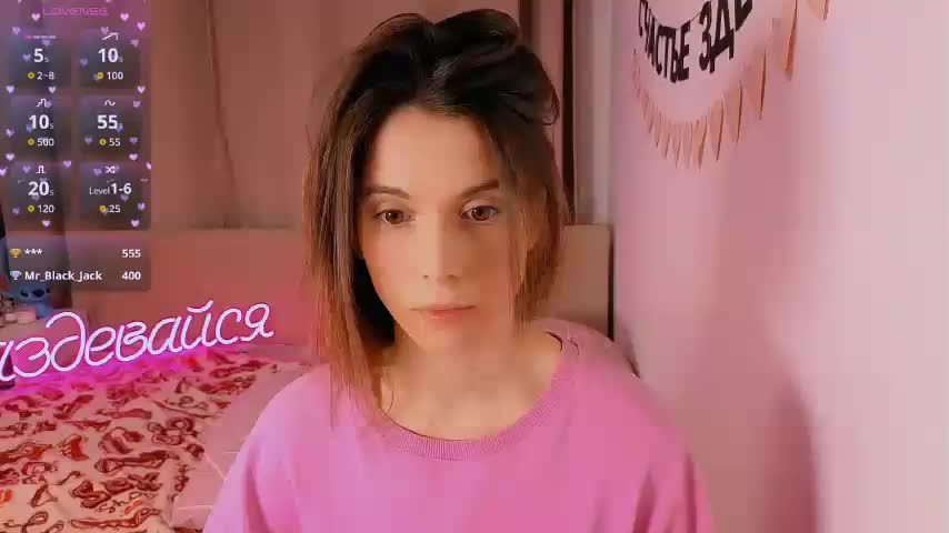 ni_kiss Adult Chat February 11, 2026