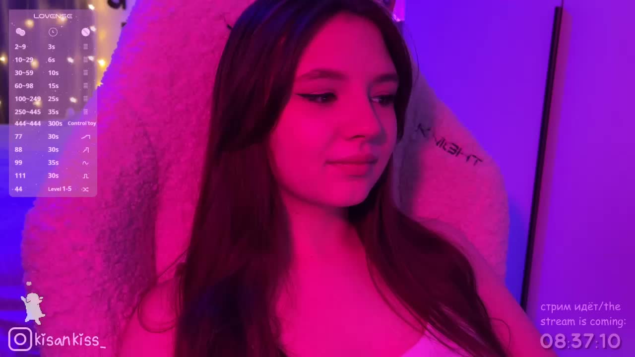 kisankiss Adult Chat February 11, 2026