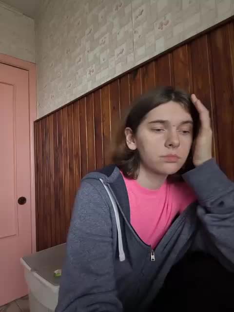 Your_Kitty Adult Chat February 11, 2026