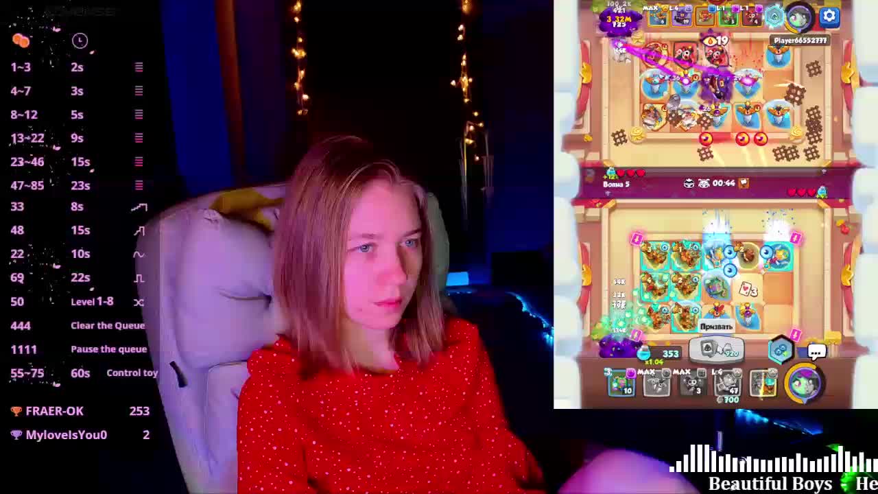 Vita-min-4ik Adult Chat February 11, 2026