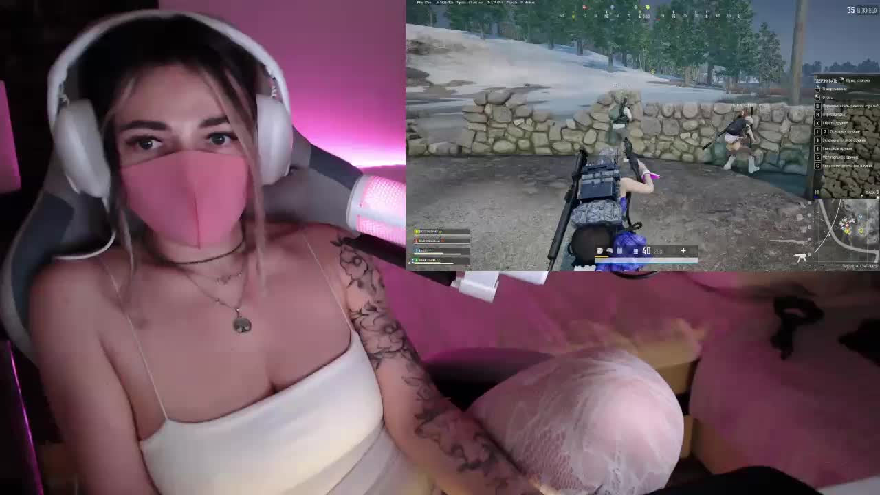 NightMint Adult Chat February 11, 2026