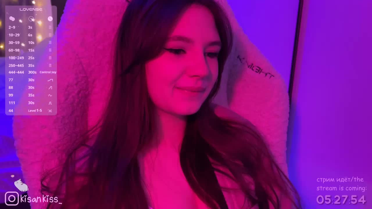 kisankiss Adult Chat February 11, 2026