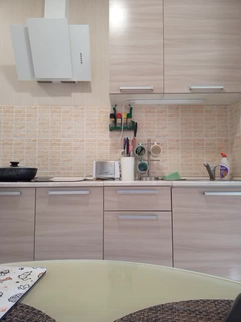 BuSInKa1 Adult Chat February 11, 2026