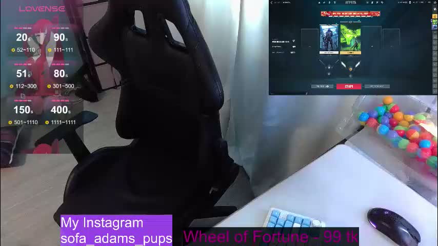 _sofia_adam_ Adult Chat February 11, 2026