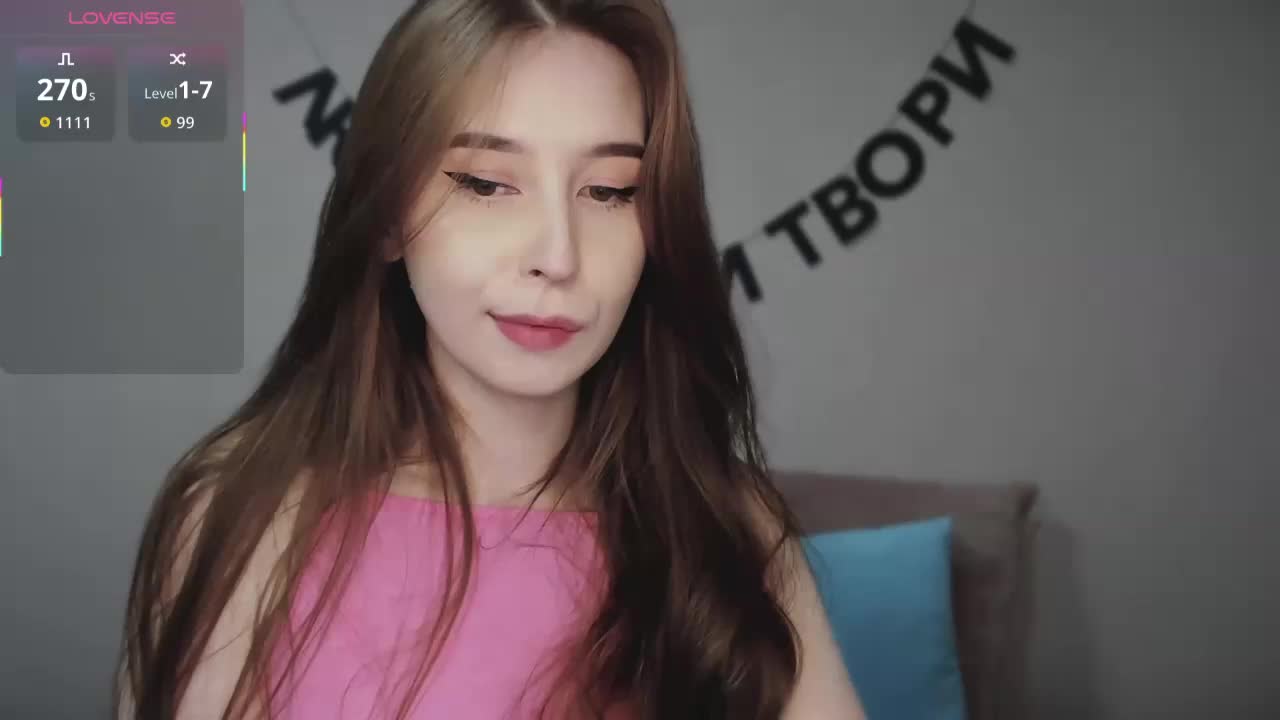 RocketGIRL Adult Chat February 11, 2026