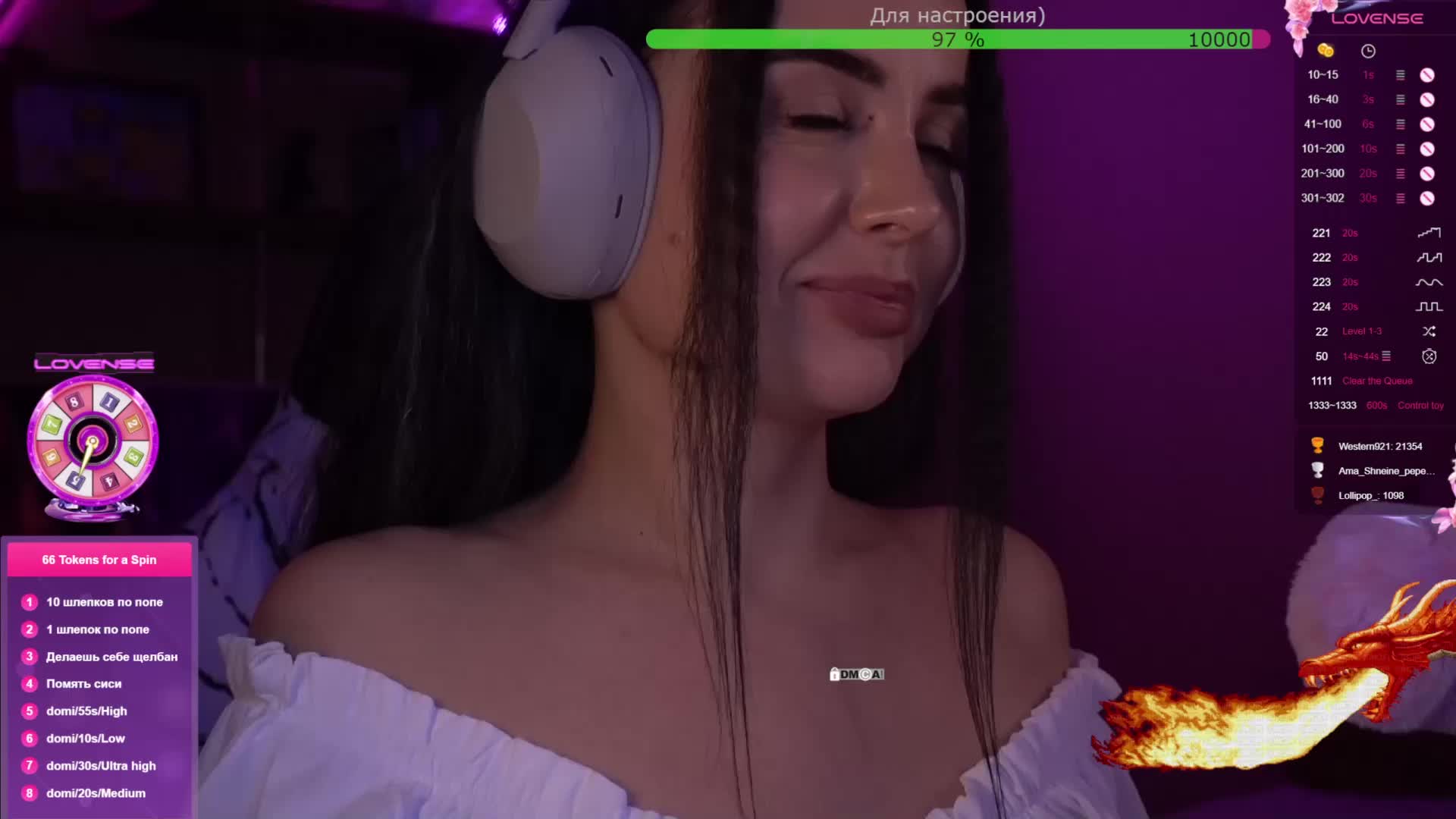 AmaReda Adult Chat February 12, 2026