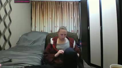 Sona891 Adult Chat February 11, 2026