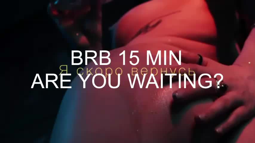 UrLizz Adult Chat February 11, 2026