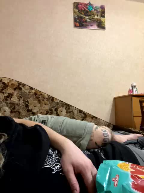 lovelyfam Adult Chat February 12, 2026