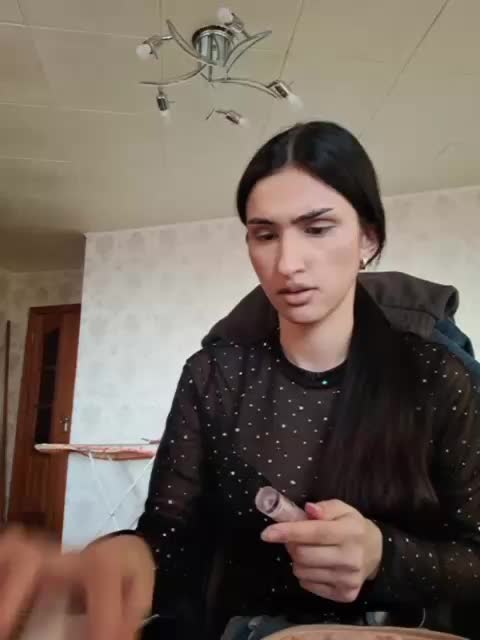 Nestle_2006_ Adult Chat February 12, 2026