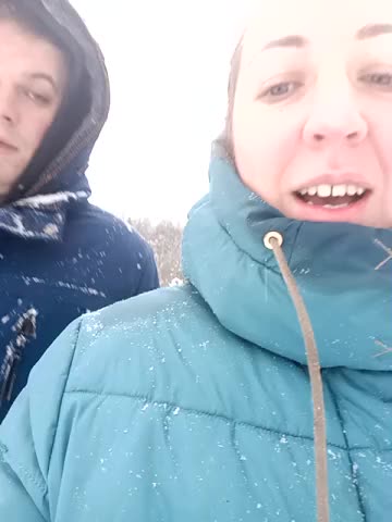 Your_favorite_couple Adult Chat February 12, 2026