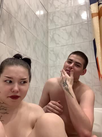 TUYA2 Adult Chat February 12, 2026