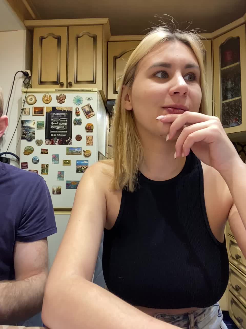 _Magic_ Adult Chat February 12, 2026