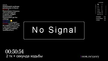 HorneyJozy Adult Chat February 12, 2026