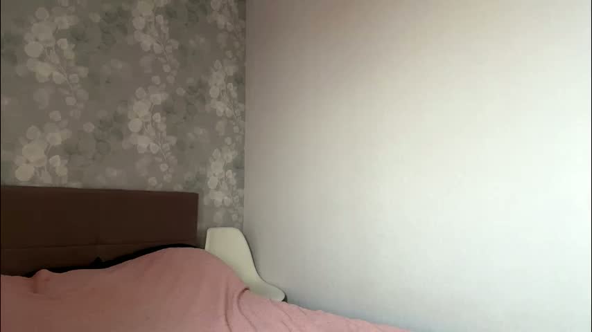 mia_shade Adult Chat February 11, 2026