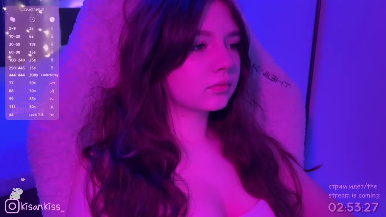 kisankiss Adult Chat February 12, 2026