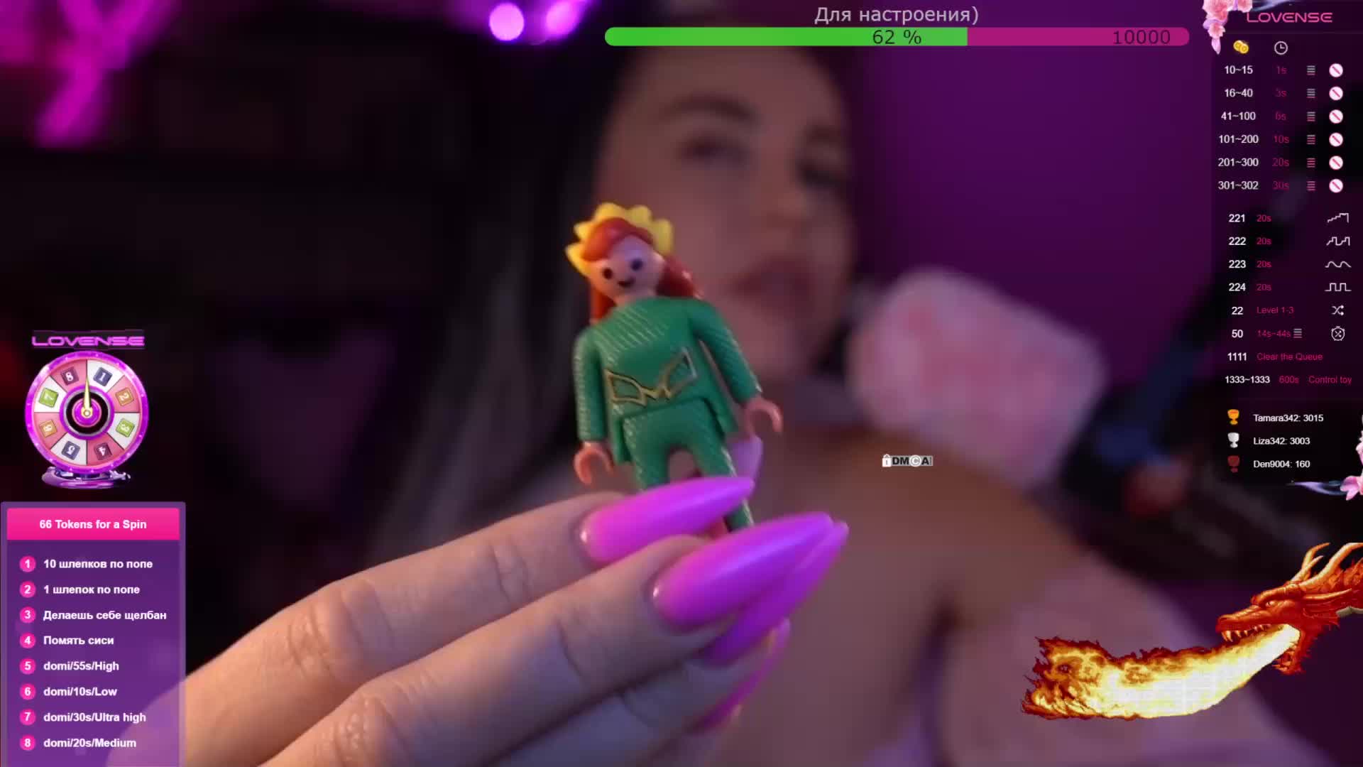 AmaReda Adult Chat February 12, 2026